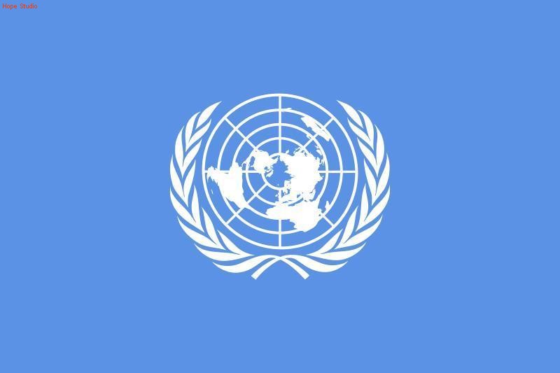 联合国宪章日