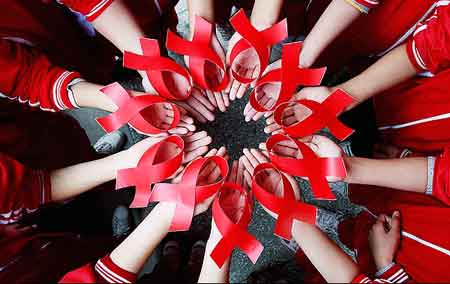 国际艾滋病日
