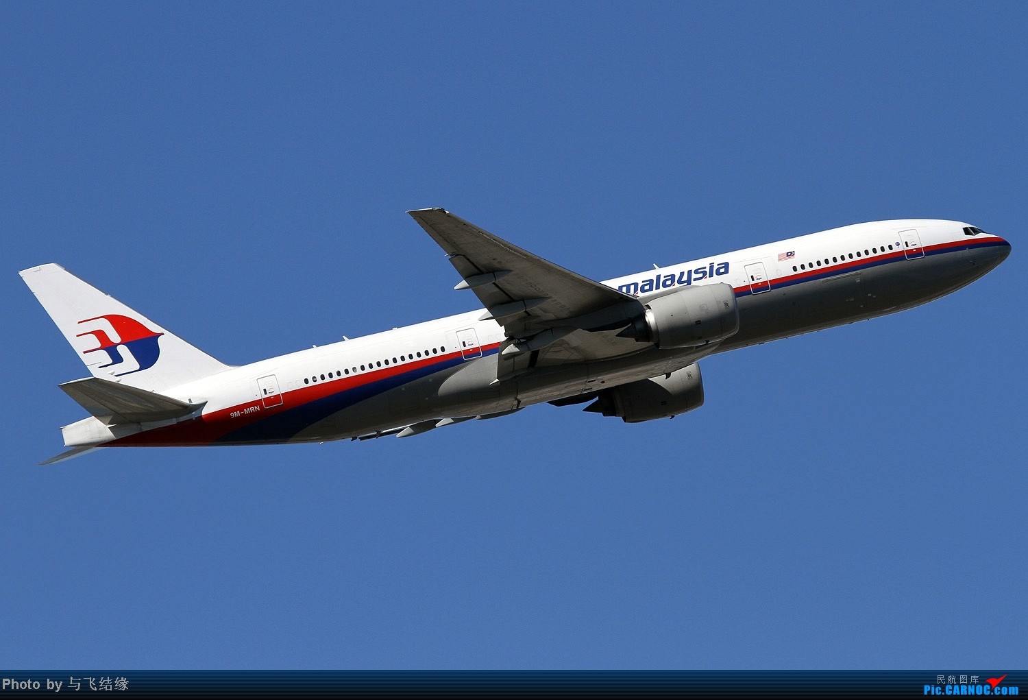 马航MH370失踪7周年