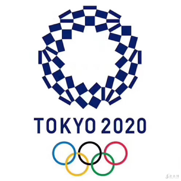 第32届夏季奥林匹克运动会开幕